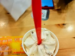 -DQ·蛋糕·冰淇淋(新佳丽店)