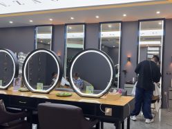 -藤野造型烫染·漂发