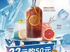-打趸BTC·Breaktime cafe(北京路店)