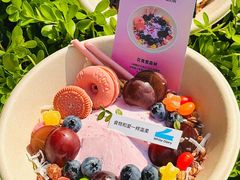 -白色日记·手作酸奶(麦凯乐店)