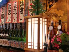 -平成屋·午肴夜酒(四川北路店)