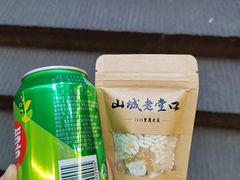 -山城老堂口·1636重庆老菜(解放碑洪崖洞店)