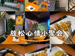 -京狮炙燥·精酿烧烤(首经贸店)