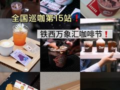 -沈阳铁西万象汇