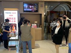 -小放牛河北菜(长安万达店)