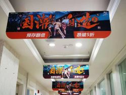 -重庆军科整形美容医院