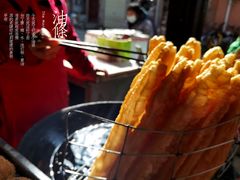 -汪记鲜鱼糊汤粉(沈阳路总店)