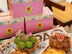 -PAOPAO Bakery&Café(港汇店)