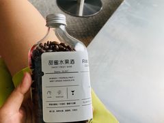 -RWORK·COFFEE(滨江店)