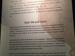 -上海观复博物馆