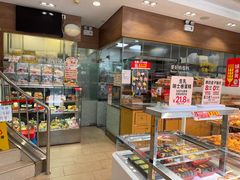 -味多美蛋糕(台湾街店)