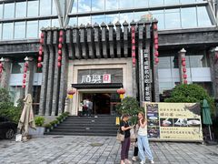-顺兴老茶馆·精品川菜(世纪城店)