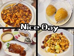 -大鸭梨烤鸭店(花园村店)