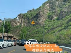 -北京上方山国家森林公园