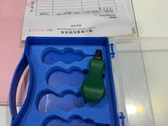 -聚云奢二手奢侈品黄金手表包包回收·中古店(上海店)