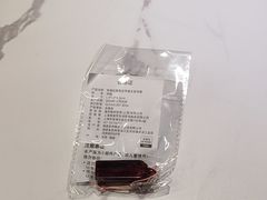 -东吴水韵(吴中店)