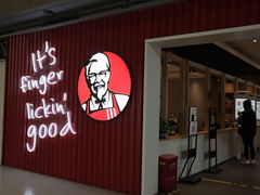 门面-肯德基(虹桥机场T2北指廊精选外卖点店)