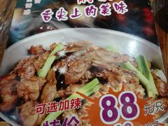 -同顺鹅庄(南华路店)