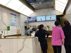 -TFIREROOM火社的茶(裕华万达店)