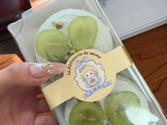 -La patisserie de Mona 茉娜的甜品(韩乐坊店)