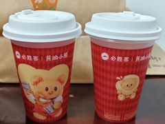 -必胜客(长瀛商业广场店)