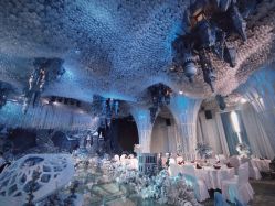 -华东饭店·园林式婚礼宴会厅酒店