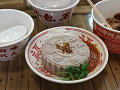 -芋包王闽南茶楼(八市店)
