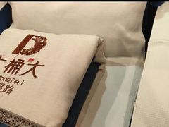 -大桶大足浴(瞿溪路店)