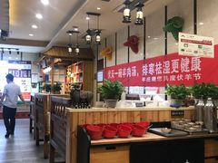 -313羊庄鲜羊火锅·鲜羊肉烧烤(李村店)