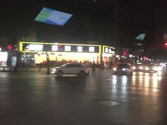 -家辉生鲜超市(东五路店)