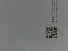 android_upload_pic-美丽年华(西街店)