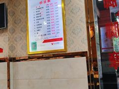-郑远元专业修脚房(西二环店)