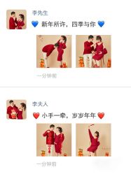 -专注孕妇照亲子照·纪田摄影