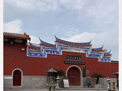 -金鸡山公园