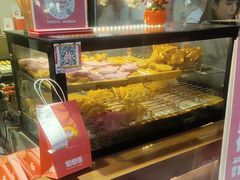 -粉粉乐鲷鱼烧(美罗城店)