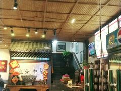 -关中老碗(建工路店)