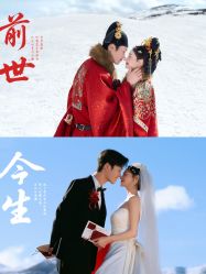 -雅云婚纱摄影工作室旗舰店