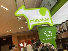 -迷客夏Milksha(无锡苏宁店)