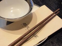 -都氏家DUSJOY(翡翠城店)