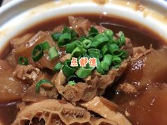 和味萝卜牛肚煲-点都德(华强南店)