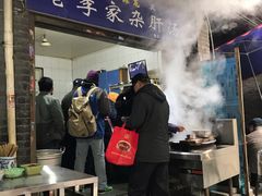 -老李家杂肝汤(回民街店)