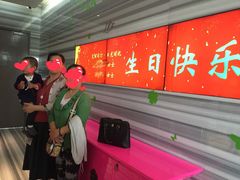 大堂-克丽司汀酒店-日光阁餐厅