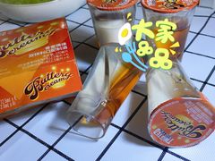 -麦德龙(虹口江湾店)
