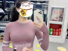 -VPsmart私教健身工作室(新华路旗舰店)