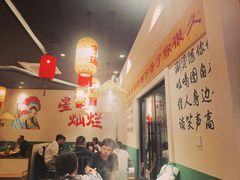 -虾领航小龙虾·吉林烧烤(柳州路店)