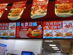 -塔斯汀·中国汉堡(万达店)