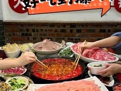 -渝嘴小老弟老火锅(华新村店)