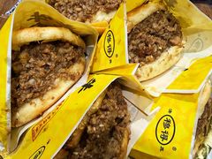-穆得·老周家牛肉烧饼(普利街店)
