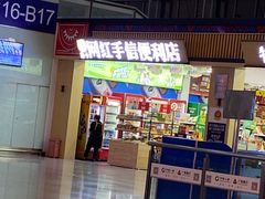 -南宁东站
