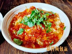 凉拌荷包蛋-浩海火烧云傣家菜(京广店)